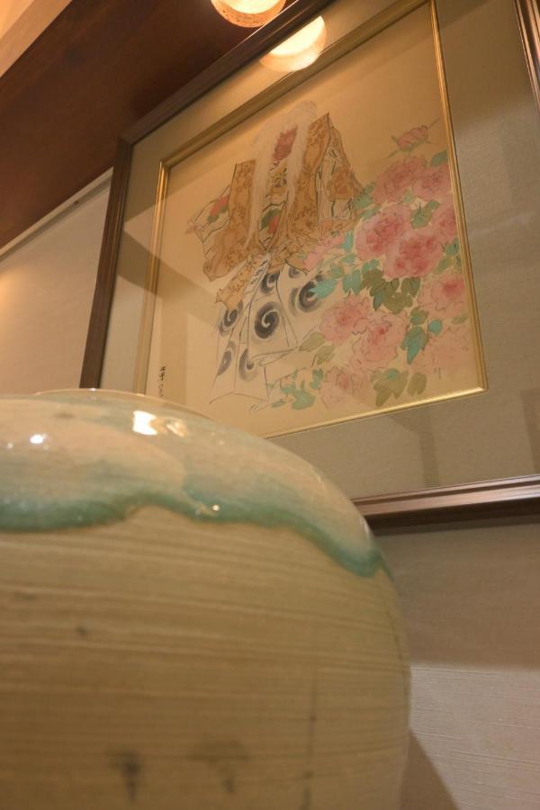 Villa Imakumano Terrace - Dohachi An 道八庵 Kyōto Esterno foto